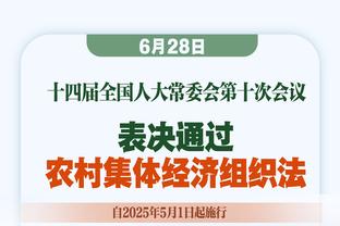 ?明天凌晨2点同时视频直播4场沙特联，刘淳解说吉达国民vs阿科多